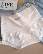High-Waisted Cotton Antibacterial Underwear – Pack of 4