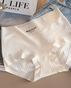 High-Waisted Cotton Antibacterial Underwear – Pack of 4